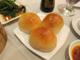 pork bun